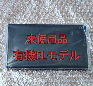 未使用品 ニンテンドースイッチ 有機ELモデル Nintendo Switch 本体のみ