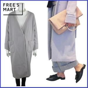  freesia bai free z mart no color wool coat Freesia BY FREE'S MART jacket FR gray series blouson outer 