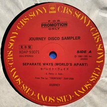 ◆ Journey - Separate ways (long version)◆12inch 日本盤プロモ ディスコヒット!!_画像2