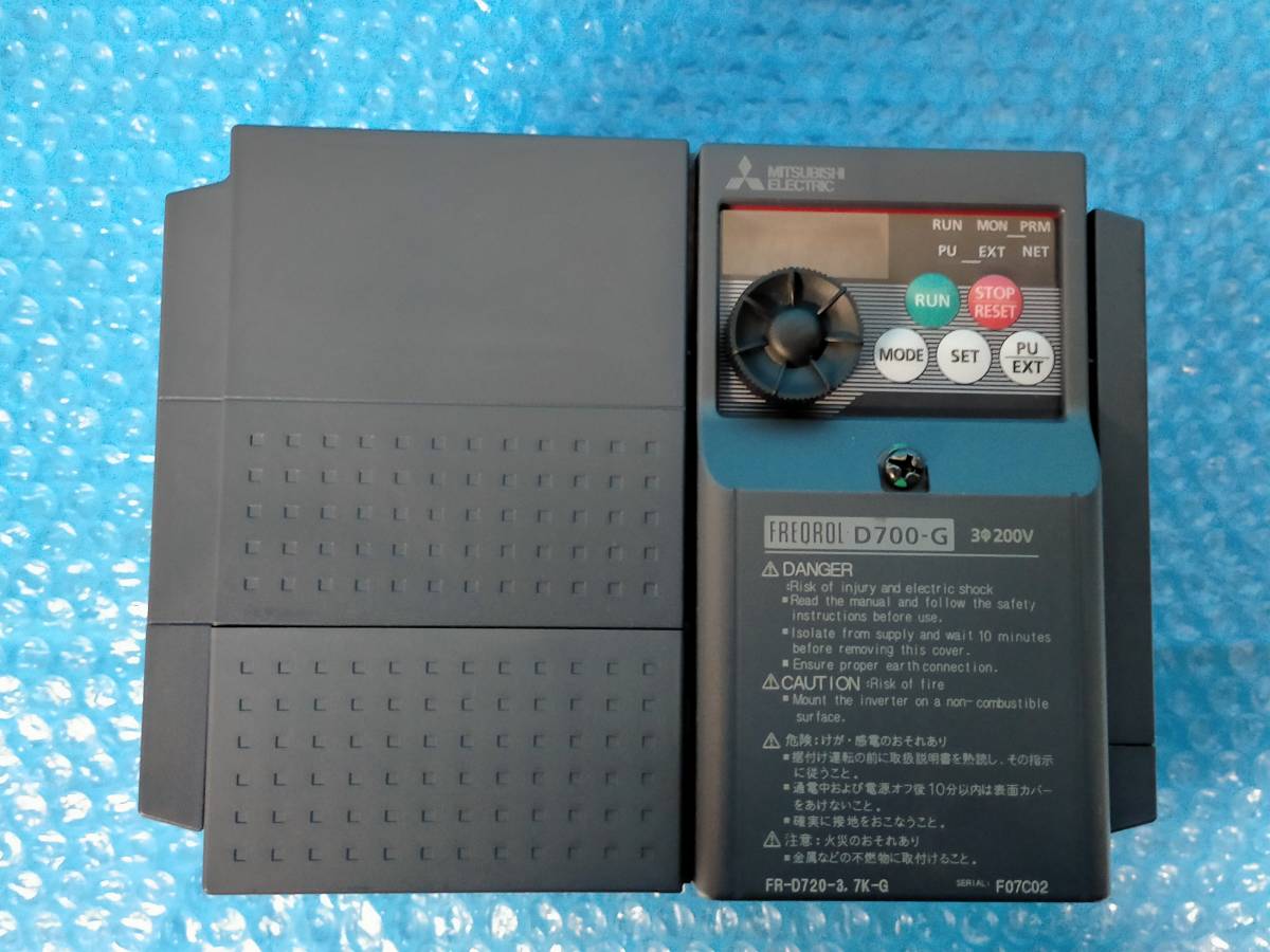 売買 新品 送料無料 三菱電機 FR-D720S-0.75K-CHT インバーター