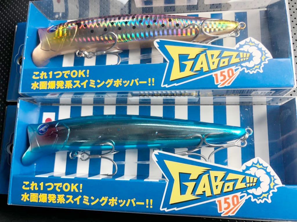 保障できる】 ガボッツ150 ブルーブルー ilam.org