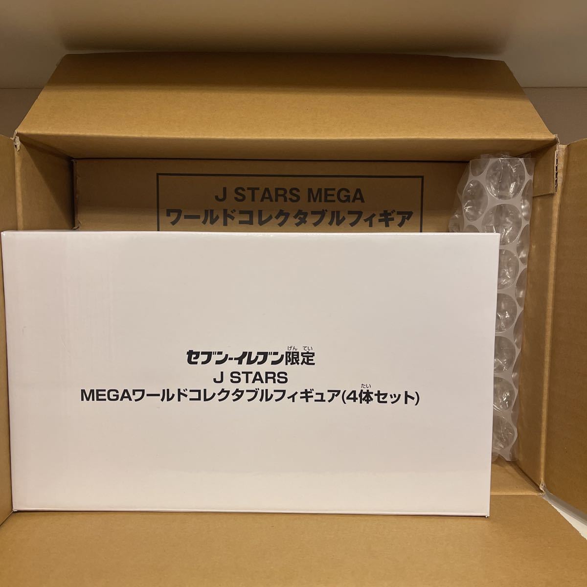 2024年最新】Yahoo!オークション -コレクタブル 当選の中古品