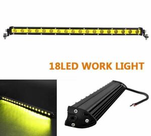 #LED light bar working light working light 21 -inch lemon yellow 3000k off-road foglamp yellow color Ame car fishing Jimny Land Cruiser 53cm