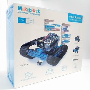 送料無料 Makeblock mBot Ranger Robot Kit Bluetooth Version メイクブロック ブルー ロボットキット プログラミング STEM教育