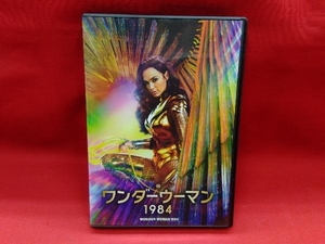 DVD ワンダーウーマン 1984　洋画/ヒーロー