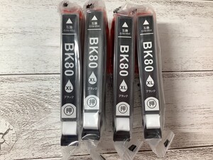 黒4本 互換インクカートリッジ EPSON