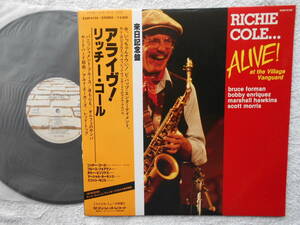 リッチー・コール RICHIE COLE●国内盤LP●アライヴ！ ●ジャズ ブルース・フォアマン ボビー・エンリケス●レコード極美品！！