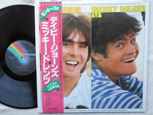 デイビー・ジョーンズ ミッキー・ドレンツ DAVY JONES　MICKY DOLENZ●国内盤LP●モンキーズ MONKEES●オブリオの不思議な旅 ●美品！！