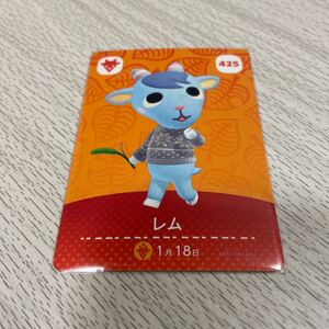 あつまれ どうぶつの森 amiiboカード レム