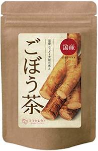 ごぼう茶 無添加 国産 ごぼう 100% (北海道青森県産) 食物繊維 イヌリン ティーバッグ 2g×30包
