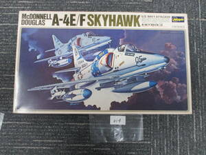 14 Hasegawa 1/32makda flannel *da glass A-4E/F Sky Hawk unassembly 