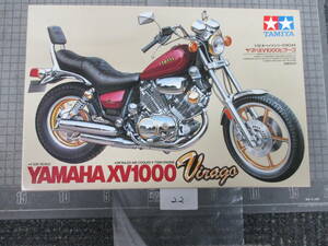 22 Tamiya 1/12 Yamaha XV1000 Virago plastic model unassembly 