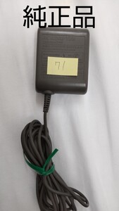 no.71 純正品 DS lite ACアダプター 充電器 USG-002 dslite 純正 dslite用