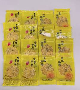 中国茶 金絲皇菊 花茶 2種類 24袋