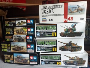 1/48 陸上自衛隊セット 主力戦車 タミヤ ハセガワ アオシマ 10式 16式 90式 装甲車 アパッチ等