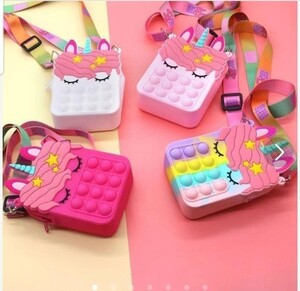 ショルダーバッグ 知育玩具 ユニコーン プッシュポップ マルチカラー スクイーズ