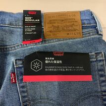 送料無料　未使用　Levi's リーバイス　505 レギュラーデニムパンツ W33 L32 ストレッチ　WARM 保温性　定価10000円＋税_画像6