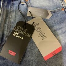 送料無料　未使用　Levi's リーバイス　505 レギュラーデニムパンツ W33 L32 ストレッチ　WARM 保温性　定価10000円＋税_画像2