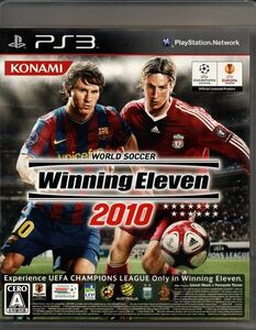 [..10] World Soccer Winning Eleven 2010[BLJM-60176]