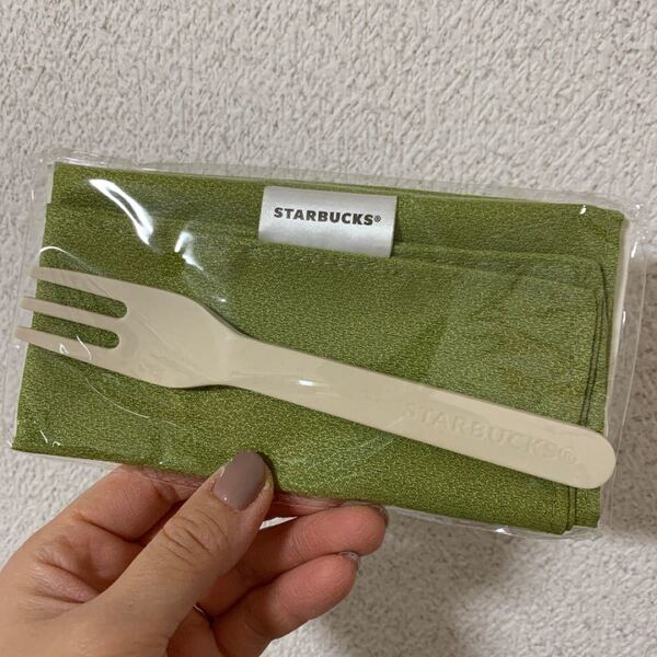 スターバックス フォーク&ちりめんクロス