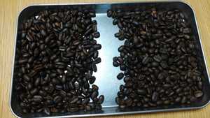 深煎りコーヒー飲み比べセット(マンデリン、グアテマラ各160g)