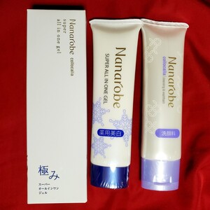 【3本セット】ナナローブ スーパーオールインワンジェル極み& スーパーオールインワンジェルWT& クレンジングウォッシングフォーム