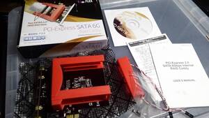 IO-FLEX IO-PESA236 PCI-Express SATA 6G Raid Caddy 2.5インチHDD SSD 2台搭載可能 送料無料 動作未確認 中古