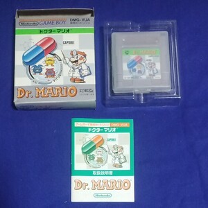 ドクターマリオ ゲームボーイ