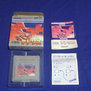 テトリス ゲームボーイ 22A