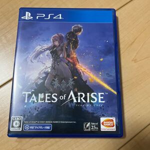 PS4 ps4 テイルズオブアライズ