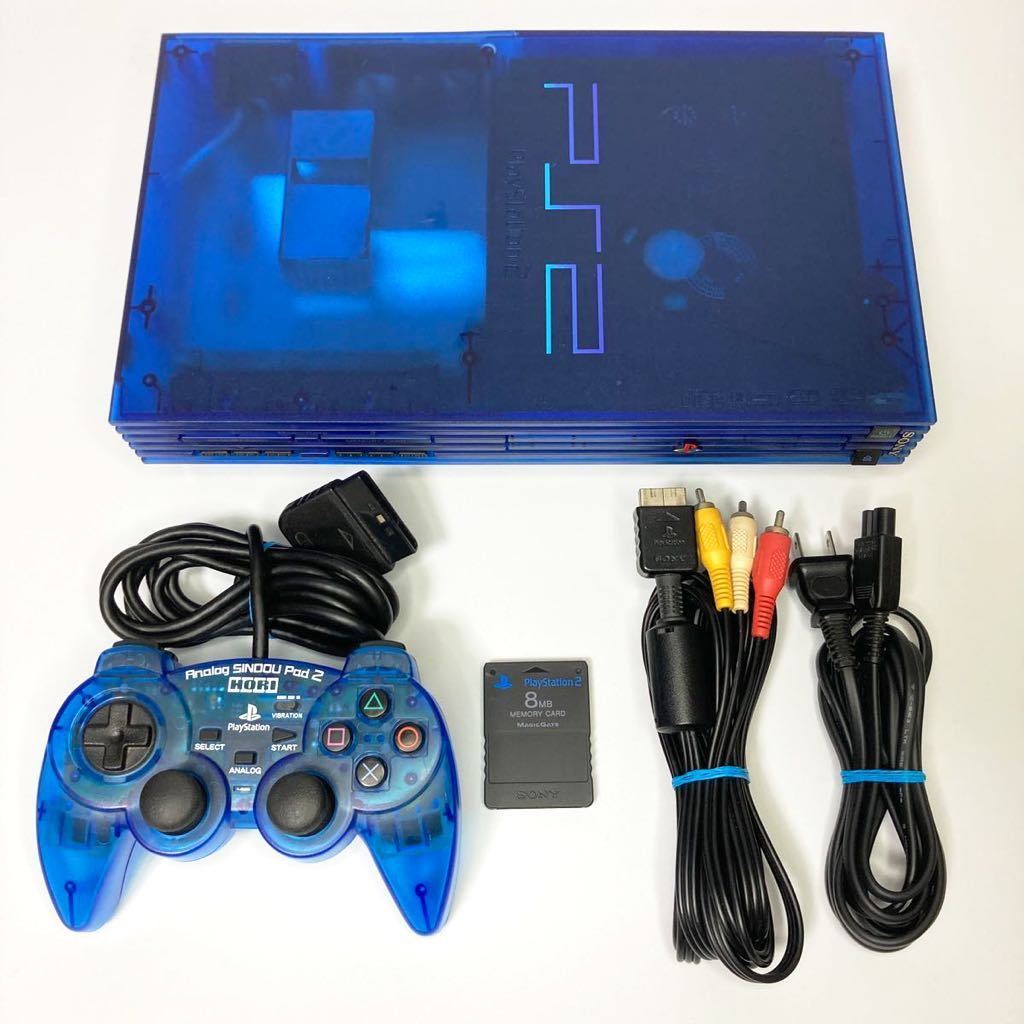 PS2　プレイステーション2用　メモリーカード　スカイブルー