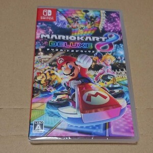 【新品未開封品】(Switch)マリオカート8 デラックス