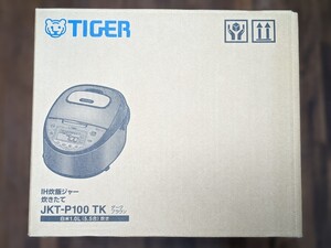 新品 タイガー炊飯器 JKT P100TK
