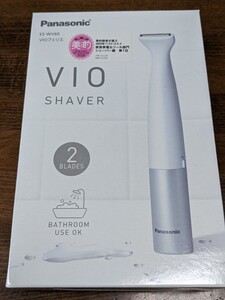 新品 パナソニック VIO専用シェーバー VIOフェリエ ES-WV60-S