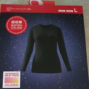ユニクロ UNIQLO 超極暖 ウルトラウォーム ヒートテック女性 Lサイズ 黒 最高に暖かい最上級モデルです