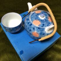 新品　茶器　有田焼　急須　茶碗　セット　ブルー系　茶器セット _画像1