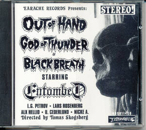 エントゥームド/Entombed/Out of Hand E.P. /アウト・オブ・ハンド