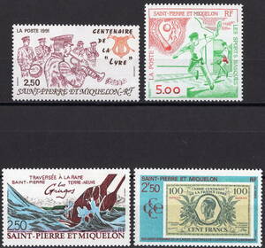 *1991 year - sun Pierre island -[laia music association 100 year ]+[ bus k]+[ new fan do Land width .]+[ centre economics Bank 50 year ] each 1 kind .(MNH)*VG-679