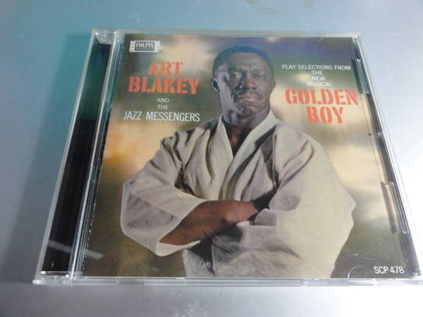 ART BLAKEY AND 　 JAZZ　MESSENGERS アート・ブレイキー&ザ・ジャズ・メッセンジャーズ GOLDENBOY 　　　国内盤　24Bitリマスター