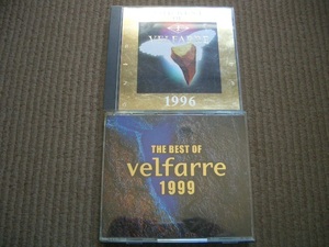 ★☆即決有CD THE BEST OF VELFARRE 1996 1999　ヴェルファーレ☆★