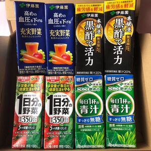 8本 伊藤園 紙パック飲料
