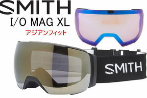 スノーゴーグル　SMITH スミス I/O MAG XL ゴーグル　 ジャパンフィット SUN BLACK GOLD MIRROR