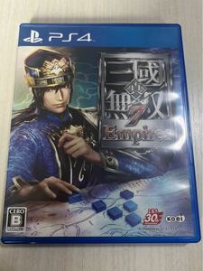 PS4 真・三國無双7 empires PS4ソフト