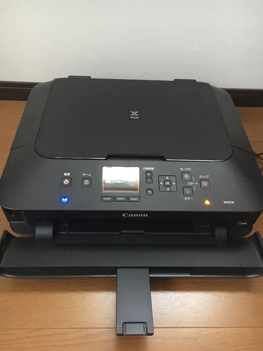 Canon MG6530 インクジェットプリンター複合機 ブラック 動作確認済