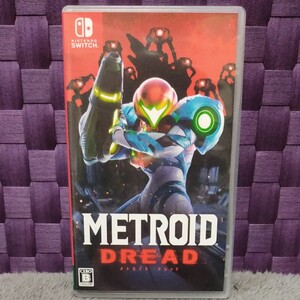 メトロイド ドレッド Switch