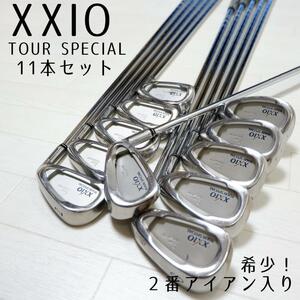 XXIO ゼクシオ 初代 TOUR SPECIAL ツアースペシャル 希少２番アイアン入り 11本 アイアン セット