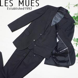 匿名配送 青木 アオキ LES MUES 3ピース 2B スーツ セットアップ リバーシブルベスト Y6