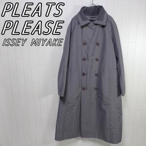 匿名配送 PLEATS PLEASE ISSEY MIYAKE プリーツプリーズ イッセイミヤケ ロングコート ライナー付