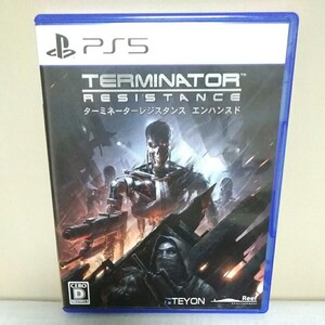 PS5 ターミネーター レジスタンス エンハンスド