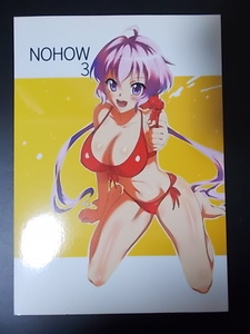 同人誌 戦姫絶唱シンフォギア NOHOW 3　ハイライト 条件付き送料無料